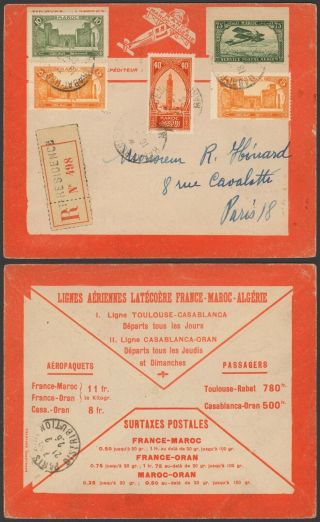 Morocco 1926 - Registered Air Mail Cover To Paris France 34820/11