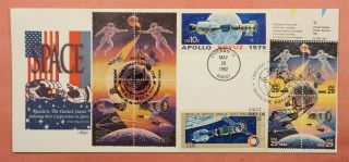 1992 Russia Apollo - Soyuz Joint Issue Fdc 2634a Artmaster Cachet 125359