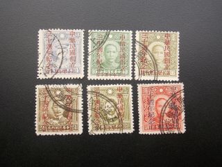 China,  Roc,  Group Of Stamps