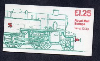Gb 1983 Fk6a Railway Engines Series £1.  25 Folded Booklet