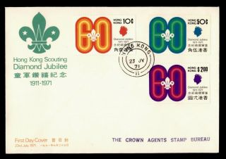 Dr Who 1971 Hong Kong Fdc Boy Scouts Diamond Jubilee Cachet Combo E53430