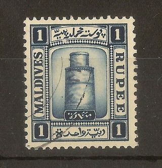 Maldives 1933 1r Minaret Sg20a Fine Cat£28