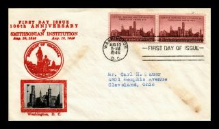 Dr Jim Stamps Us Smithsonian Institution Fdc Cover Scott 943 Crosby Photo Cachet