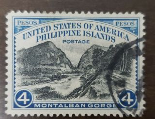 Philippines Stamp 4 Pesos American Occupation Hinged
