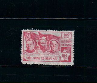 N.  07 - Vietnam Malenkov,  Mao Tse Tung,  Ho Chi Minh (100d) 1954 Rare