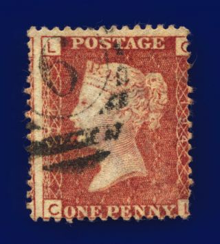 1876 Sg43 1d Red Plate 194 Cl Misperf London 6 Deeper Shade G/used Cat £10 Cnfd