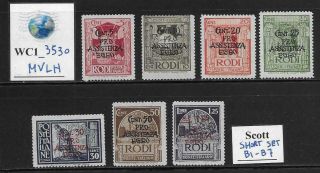 Wc1_3530 Italy - Aegean Colonies - Rodi.  1934 Semi - Post.  Short Set.  Scott B1 - B7.  Mvlh