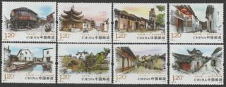 China2013 - 12 Ancient Towns Of China Stamp Set Of 8 Nh (u.  S.  4100 - 07)