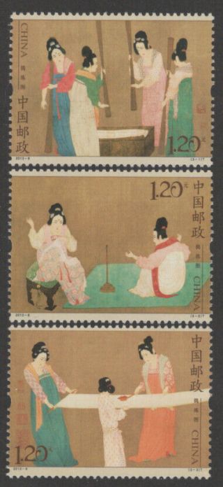 China 2013 - 8 Painting Of Beating White Silk Set Of 3 Nh (u.  S.  4086 - 88)