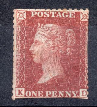 Qv 1d Red / Penny Red Star (k D) No Gum - Un - Plated - - See Trimmed Perfs.