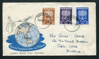 07.  04.  1962 Malaysia Malaya Set Stamps On Fdc Singapore Cds Pmk (1)