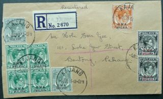 Bma Malaya 4 Jul 1949 Registered Postal Cover From Kajang To Bentong,  Pahang