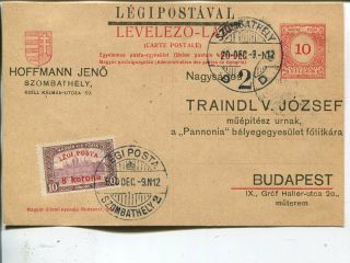 Hungary Uprated Air Mail Postal Card 9.  12.  1920