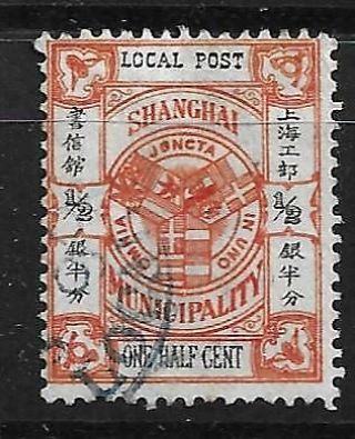 1893 China Shanghai Coat Of Arms Orange 1/2 Cent Chan Ls150