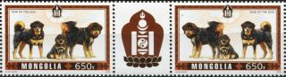 Mongolia.  2018.  Year Of The Dog 2018 (mnh Og) Block Of 2 Stamps And 1 Label