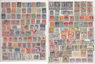 Greece.  1880 - 1940 A Special Lot,  Errors,  Varius Stamps & Cancels,  Hermes Heads
