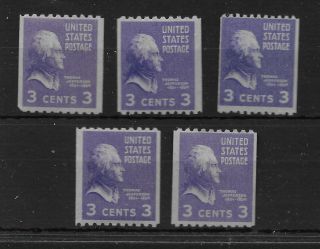 Scott 851 Coil Us Stamp Jefferson 3 Cent 5 Stamps Mh