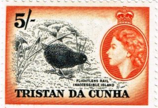 Tristan Da Cunha Sg26 5s Black And Red - Orange Qeii Pictorial Mlh Cat £50