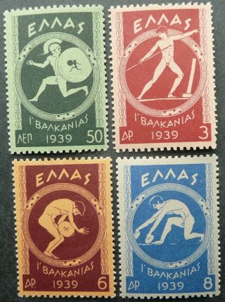 Greece 1939 Balkan Games,  Athens Stamp Set - Mh - See