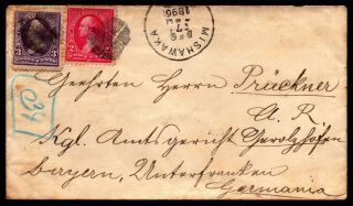 1896 Registered Cover To Germany 1st Bureau Issue Franking