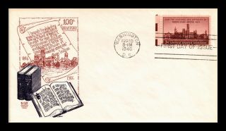 Dr Jim Stamps Us Smithsonian Institution Fdc Cover Scott 943 Bi Color Craft