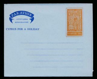 Cyprus Postal Stationery Aerogramme,  30m