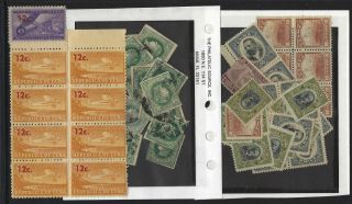 1cuba Dealers Lot From Sc 34 Up Air Mail Post C203 8 Mnh - C204