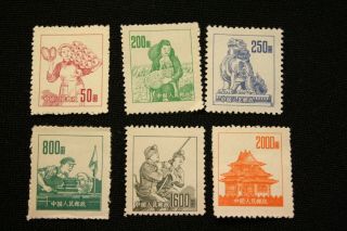 Pr China 1953 Complete Set 6 Stamps Sc 177 - 182 Lh Ngai "