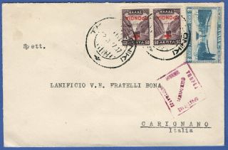 P686 - Greece 1937 Thessaloniki Cover To Italy,  Olympic Stadium,  Inverted Ovpt