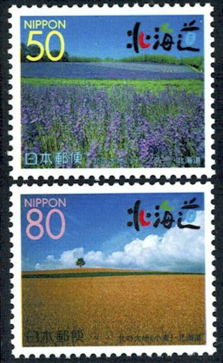 Japan 1999 Sc Z 313 - 4 - Northern Paradise - Lavender & Wheat - Hokkaido 2v - Mnh