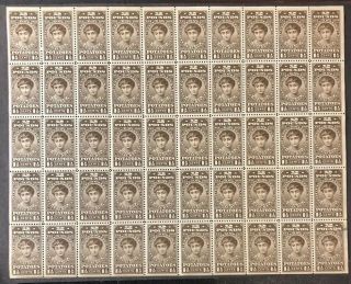 Potato Stamps - Scott Ri2 Full Sheet Of 50 Mnh 2