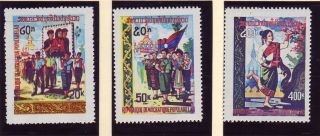Laos Sc 301 - 3 Nh Set Of 1978 - National Day