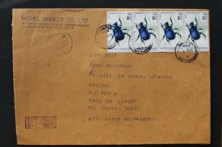 Db276 Thailand Cover To Holland With Strip Of 4 Beetle Stamps