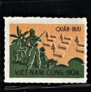 Hick Girl Stamp - South Vietnam Military Stamp Sc M1 1961 Issue S847