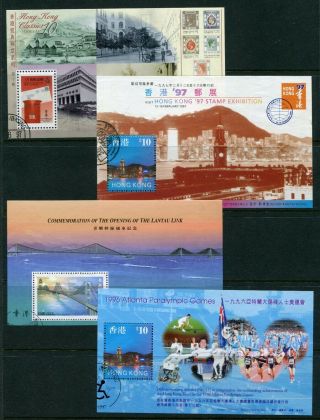 China Hong Kong Gb Qeii 4 X Miniature Sheets (7)