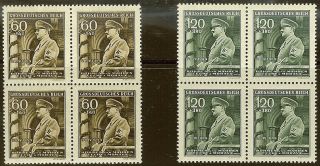 Stamp Germany Bohemia B&m Mi 136 - 7 Sc B25 - 6 Block 1944 Wwii Fuhrer Hitler Mng