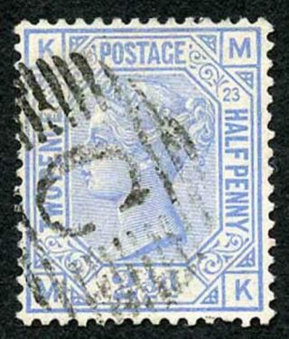 British Levant Sgz83 2 1/2d Blue Plate 23 In Constantinople