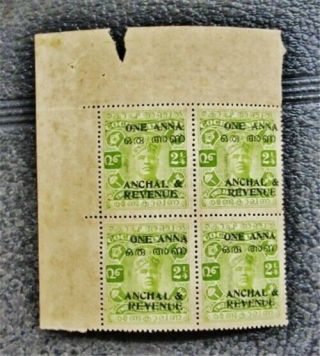 Nystamps British India Cochin Stamp 36 H $36