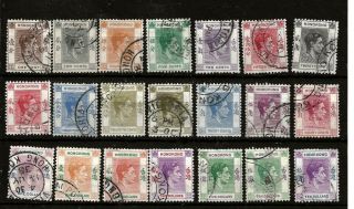 1938 Hong - Kong Definitives 21 Values To $10.  00 In Good To Fine