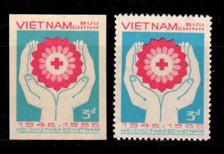N.  501 - Vietnam –proof - 40th Of Vietnamese Red Cross 1986