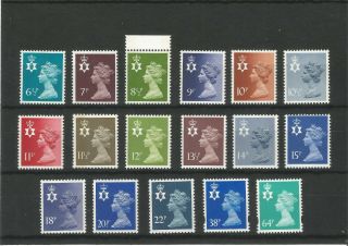 Northern Ireland 1971 - 93 17 Different X Machin Definitive Stamps Unmounted