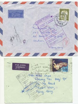 Hong Kong 1975 Incoming 2 Cover From Germany & Ireland Returned To Sender