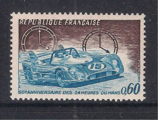 France Stamp - 1973 50th Anniversary Le Mans 24hr Endurance Race,  Mnh