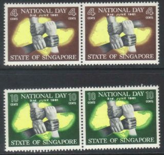Singapore 1961 National Day Mnh Set Of 2 Pairs
