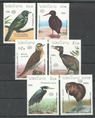 H400 1990 Laos Postes Lao Fauna Birds Zealand 1set Mnh