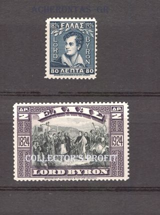 Greece 1924.  100 Years Since Th Death Of Lord Byron.  Messolongi.  Mnh