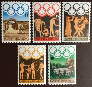 Greece 1984 Olympic Games Mnh