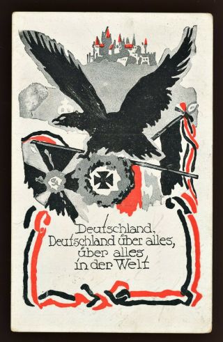 German Wwi Propaganda Postcard (germany Above Everything) Fieldpost Cancel