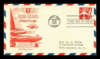 Us Cover Air Mail 7c Embossed Envelope Fdc Artmaster Cachet
