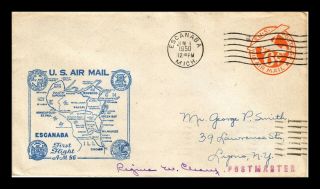 Us Cover Air Mail First Flight Am 86 Escanaba Michigan Milwaukee Wisconsin
